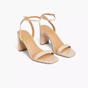 Lane Bryant Nude Block Heel Sandals